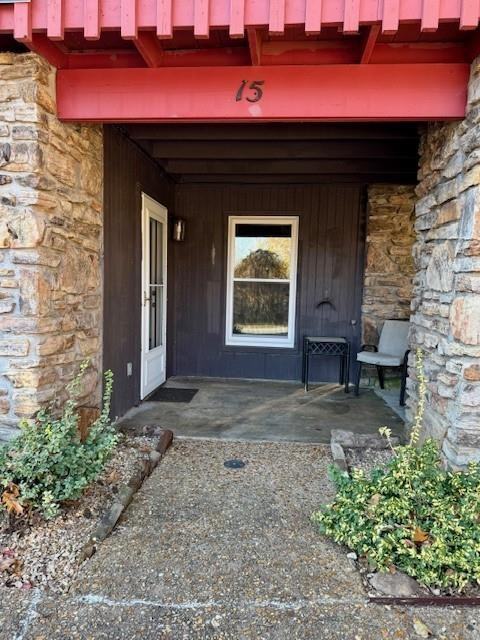 15 Nantucket Dr #1 - Photo 2 of 20