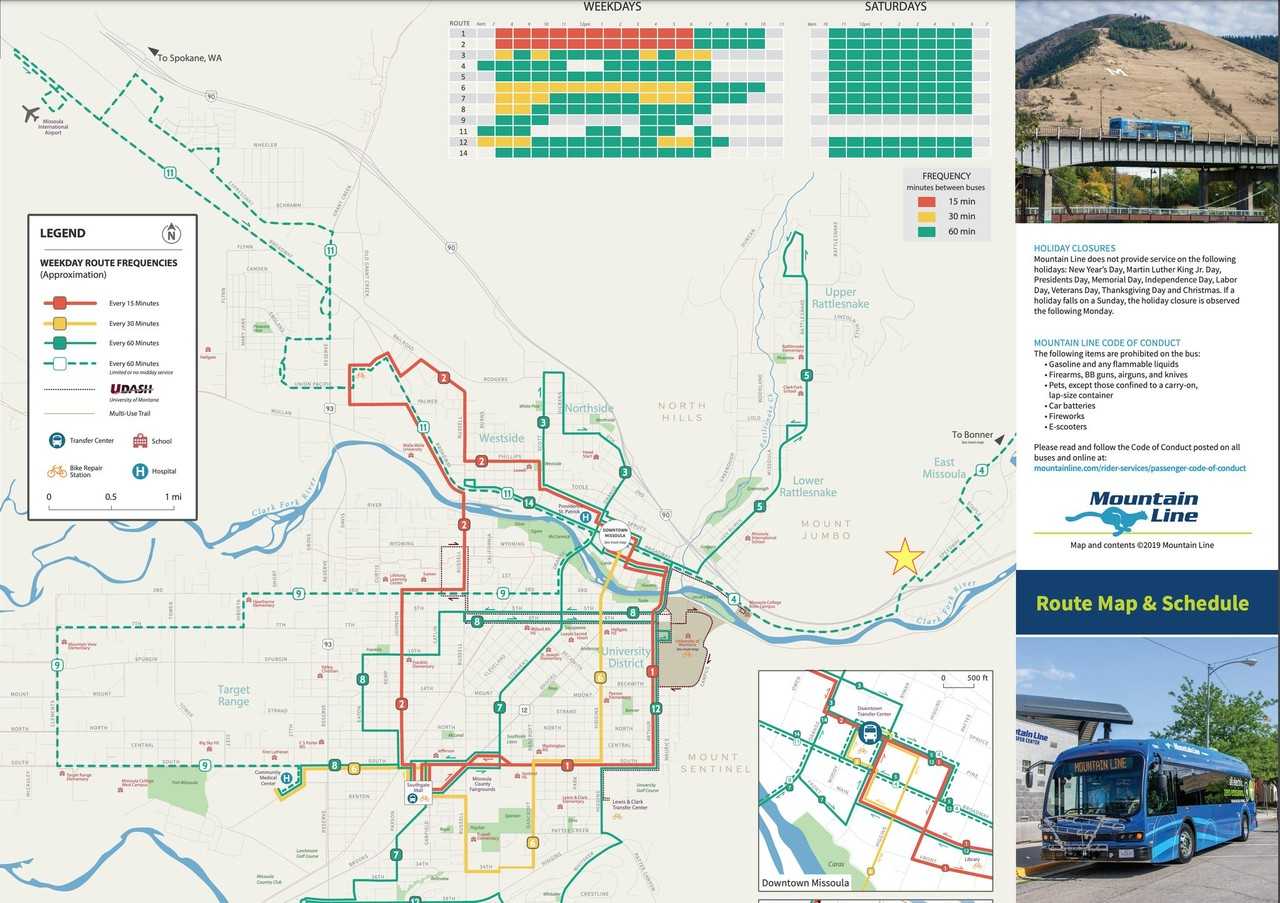 648 Highton St #208 - Photo 2 of 7