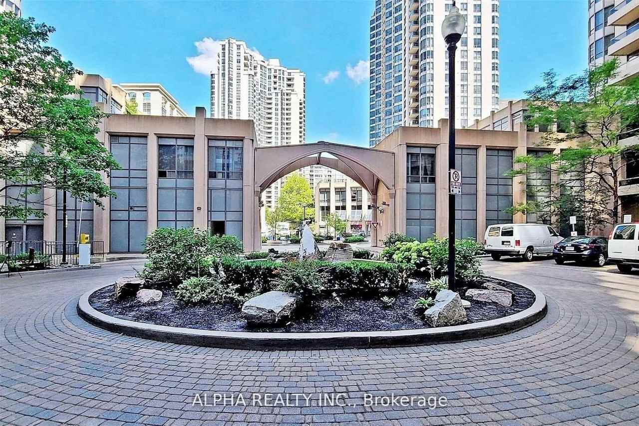 5 Northtown Way #205 - Photo 4 of 20