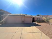19858 N 33rd Pl - Photo 1 of 1
