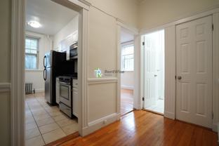 1850 Commonwealth Ave #6 - Photo 1 of 1