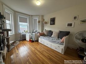 Boylston St. & Ipswich Street #5 - Photo 1 of 1