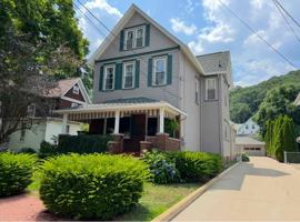 featured image of 729 Liberty St #1