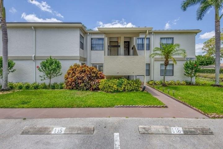 12911 Briarlake Dr - Photo 2 of 8