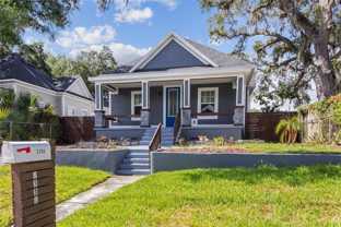 2330 W Saint Louis St - Photo 1 of 1