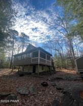 178 W Shore Dr - Photo 1 of 1