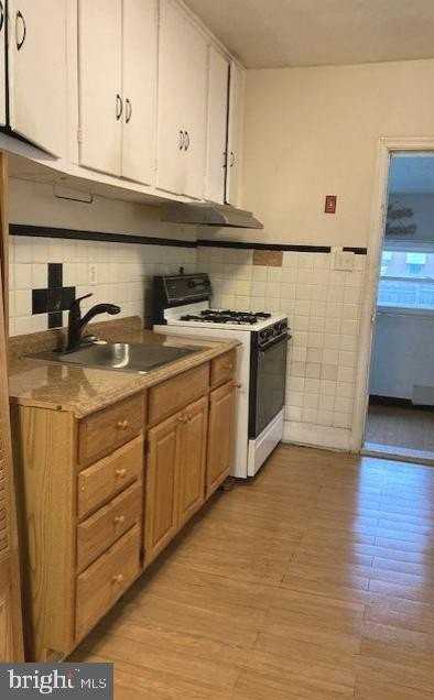 253 Trappe rd TRAPPE Road - Photo 5 of 5