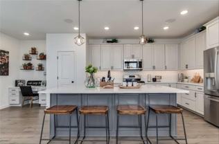 11549 S Dorian Dr - Photo 1 of 1