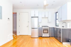 featured image of 40 Malcolm X Blvd #4b