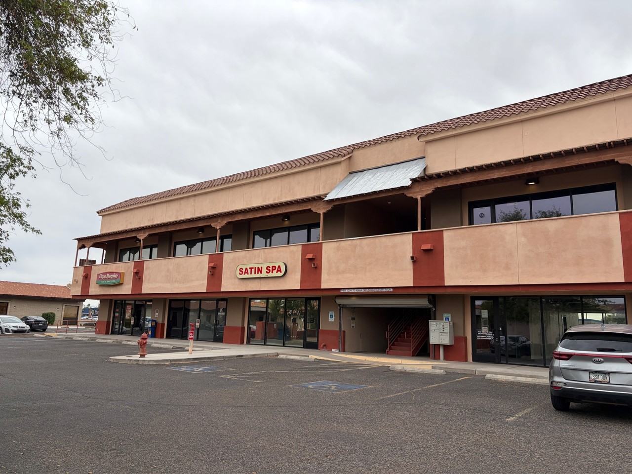 2114 W Apache Trl #1