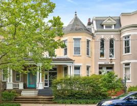 1623 W Grace St #A - Photo 1 of 1