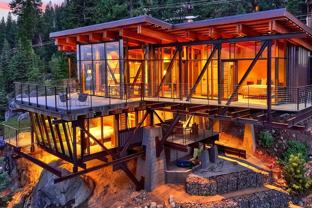 340 State Route 28 - Photo 1 of 1