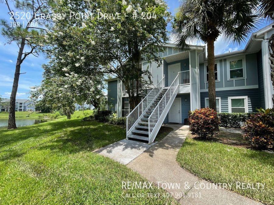 2520 Grassy Point Dr #204 - Photo 2 of 36