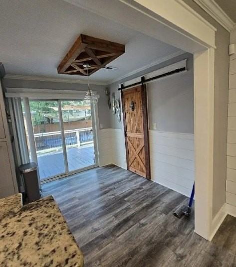 2307 Beth Ln - Photo 5 of 16