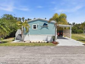 851 Arapaho Trl - Photo 1 of 1