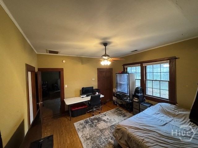 1095 Macon Hwy - Photo 7 of 9