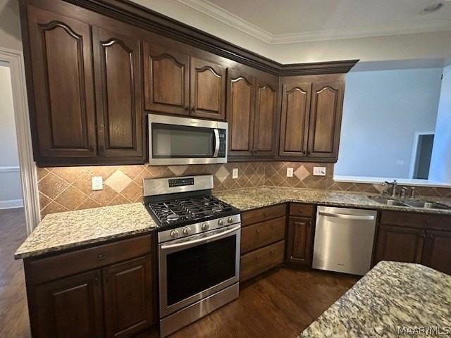 502 Ambrose Ln - Photo 7 of 29