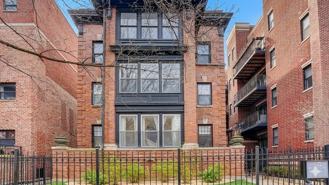 921 W Agatite Ave #3 - Photo 1 of 1