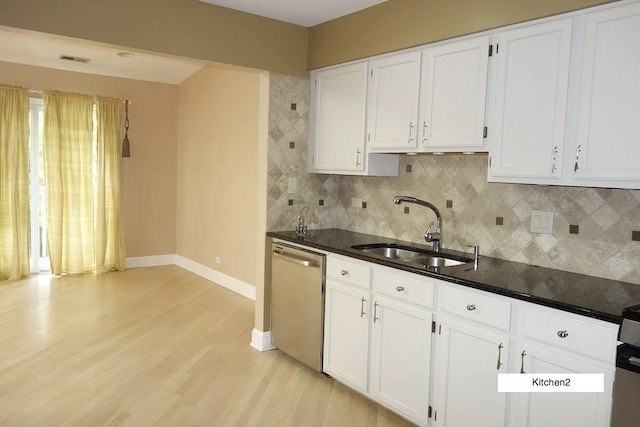 135 Morningside Ln E - Photo 4 of 21