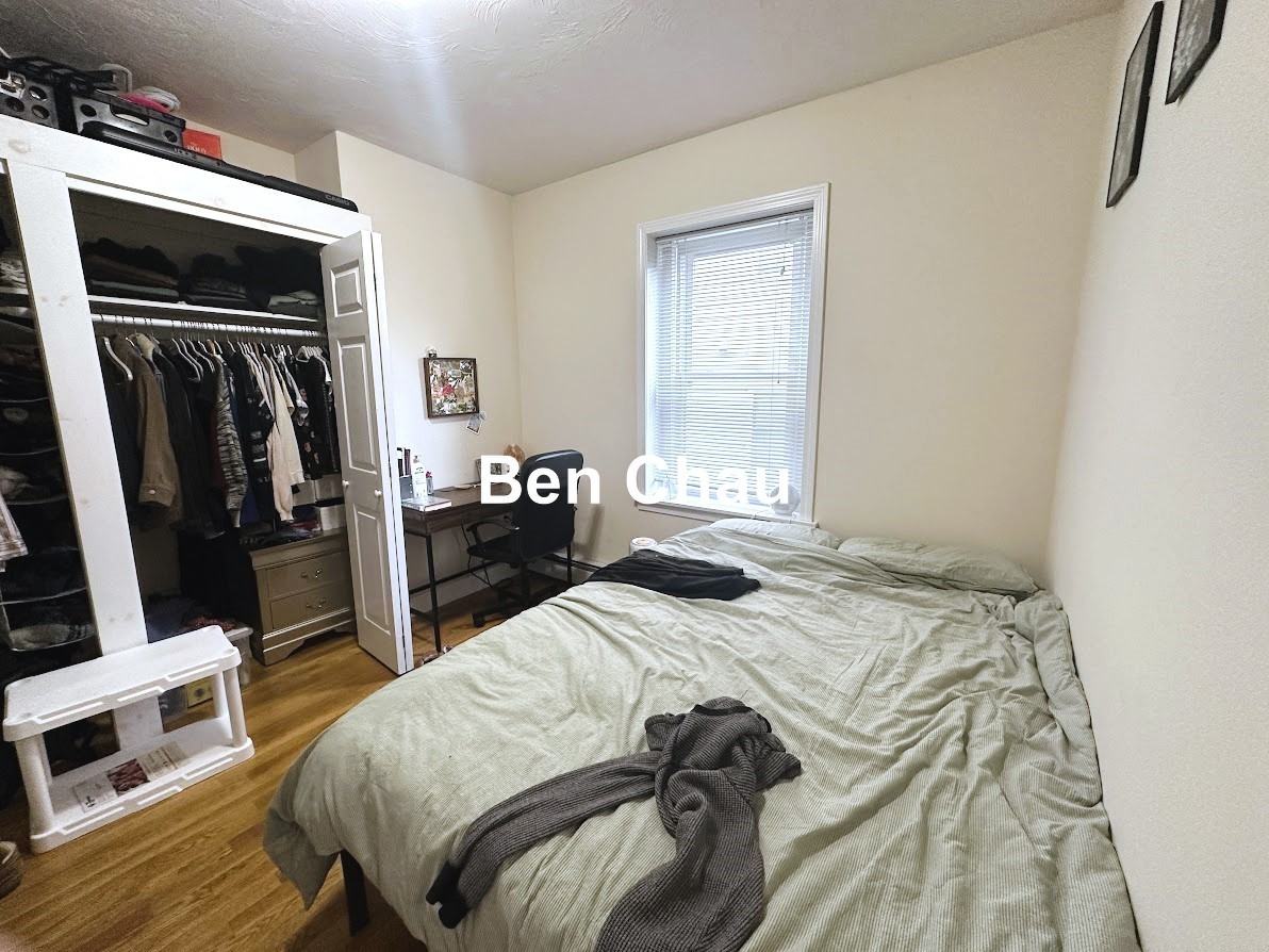 1056 Cambridge St #2A - Photo 6 of 9