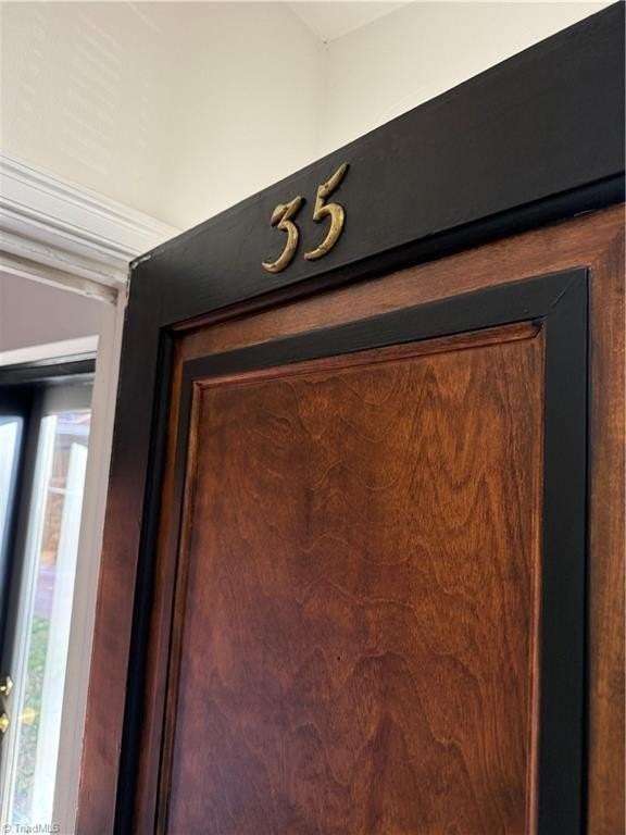 1314 Glade St #35 - Photo 2 of 11