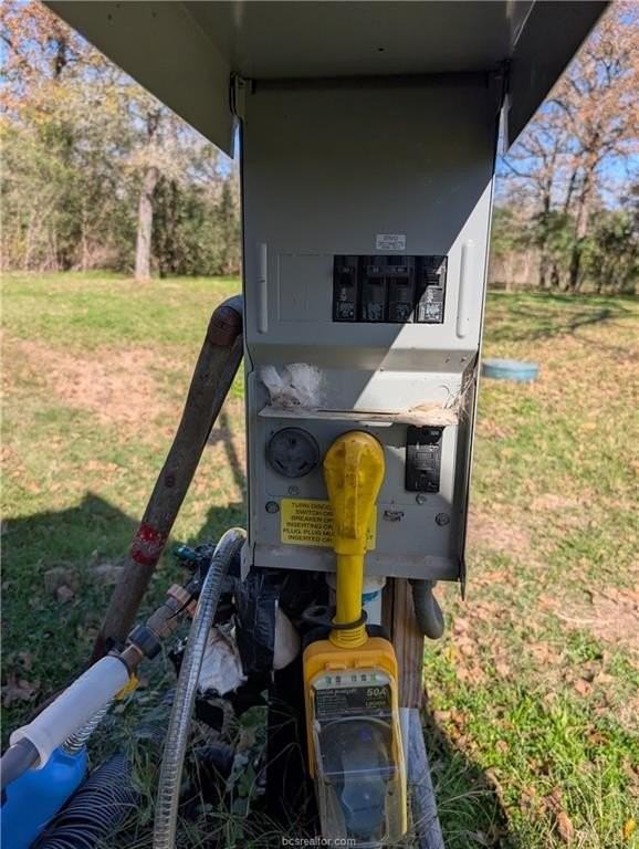 1524 Paradise Way - Photo 4 of 12