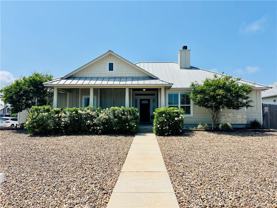 13933 Suntan Ave - Photo 1 of 1