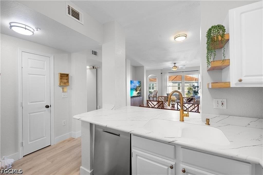 23710 Walden Center Dr #308 - Photo 5 of 28