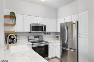 23710 Walden Center Dr #308 - Photo 1 of 1