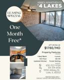 5760 Abbey Dr #4E - Photo 1 of 1