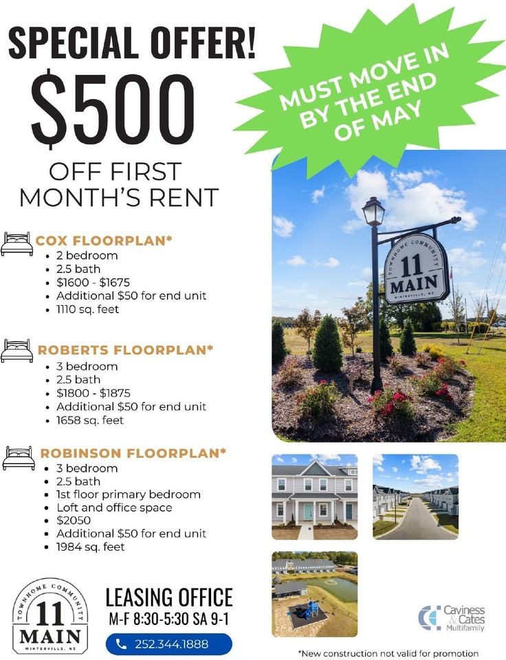 2633 Sailor Rose Ln #E - Photo 2 of 50