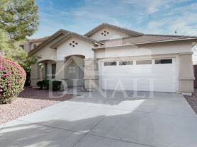 8355 W Mary Ann Dr - Photo 1 of 1