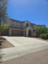 5309 W Beautiful Ln - Photo 1 of 1