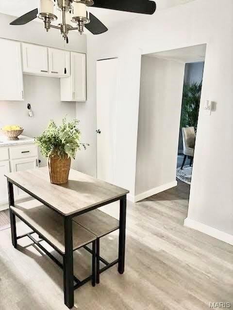 7008 Rohn Dr - Photo 7 of 21