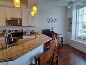 11271 Tamarind Cay Ln #1603 - Photo 1 of 1