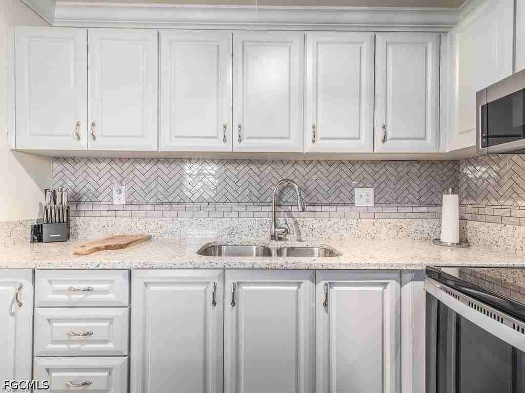 1010 Tropic Ter - Photo 3 of 17