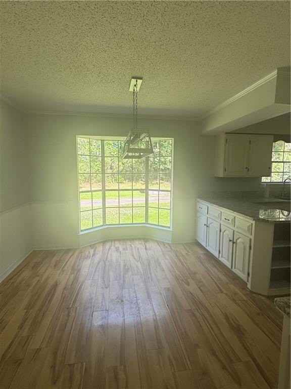 7807 Yorkhaven Rd - Photo 6 of 16