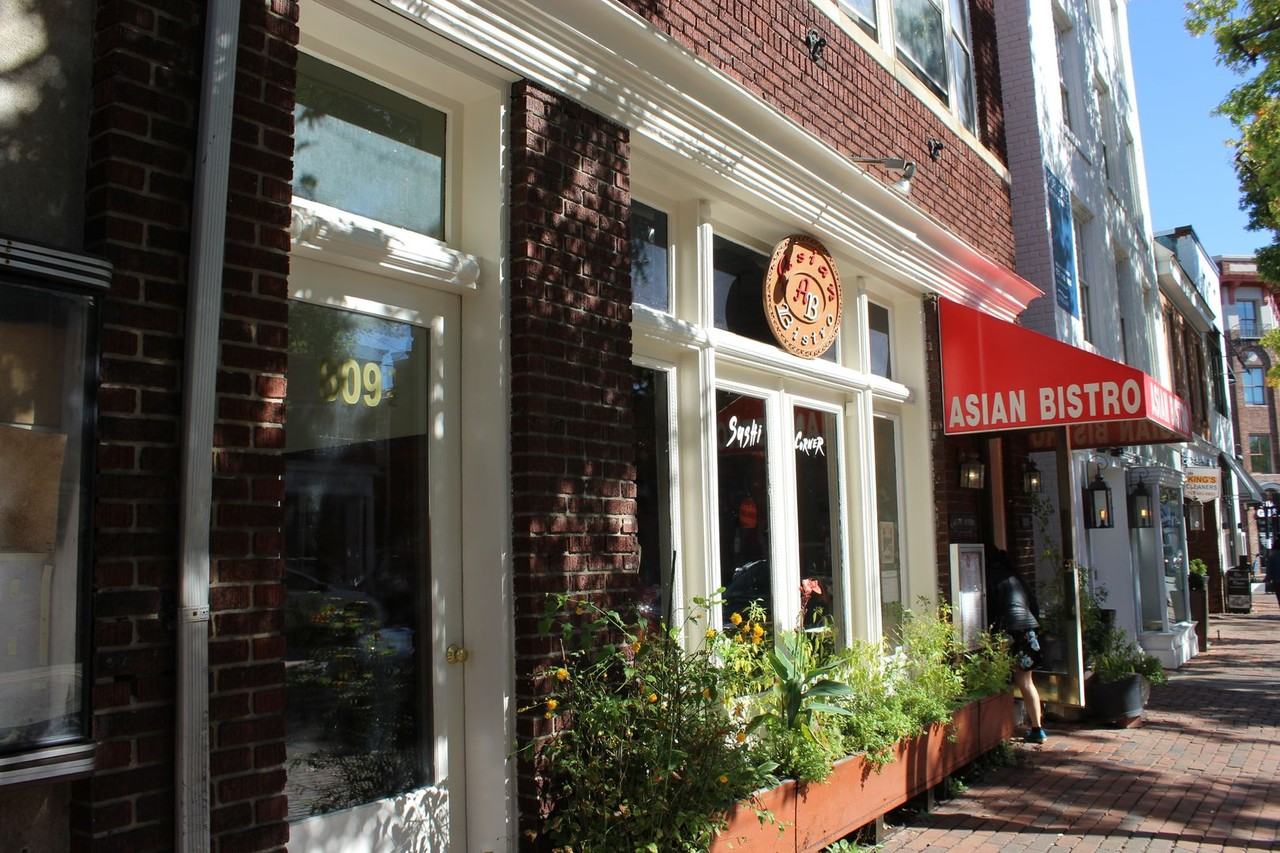 809-809 809-809 1/2 King St & 103 1/2 N. Alfred Street - Photo 2 of 21