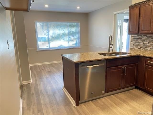 2505 Rambling Way - Photo 7 of 21