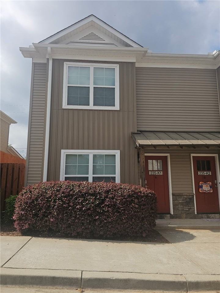 235 Pendleton Rd - Photo 6 of 21