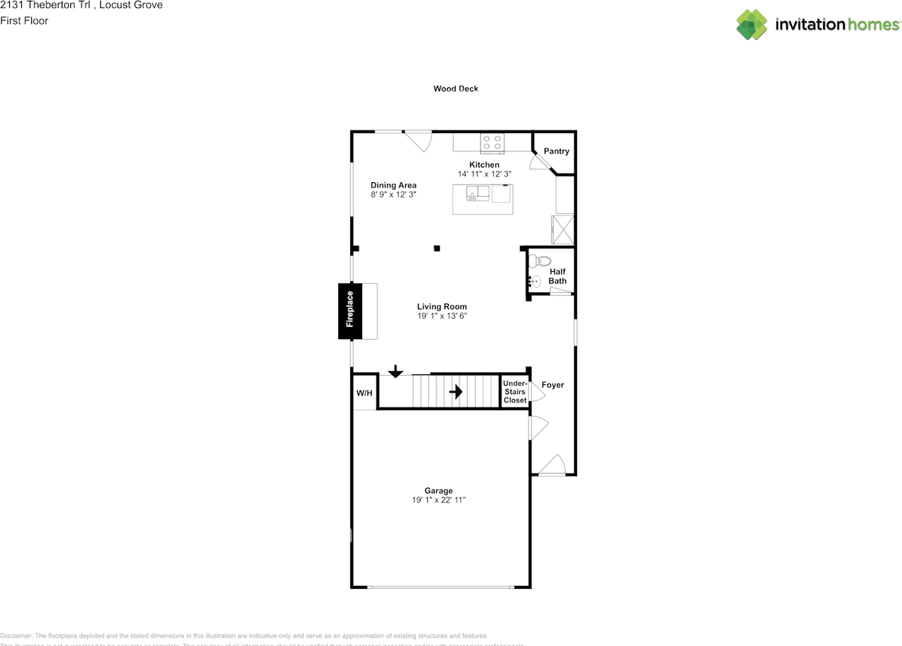 2131 Theberton Trl - Photo 2 of 22