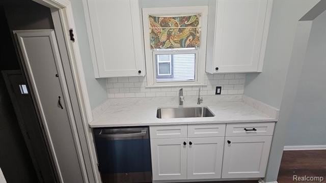 2259 Cambridge Rd - Photo 6 of 20