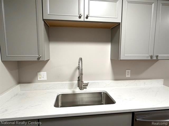 30010 Utica Rd #16 - Photo 5 of 13