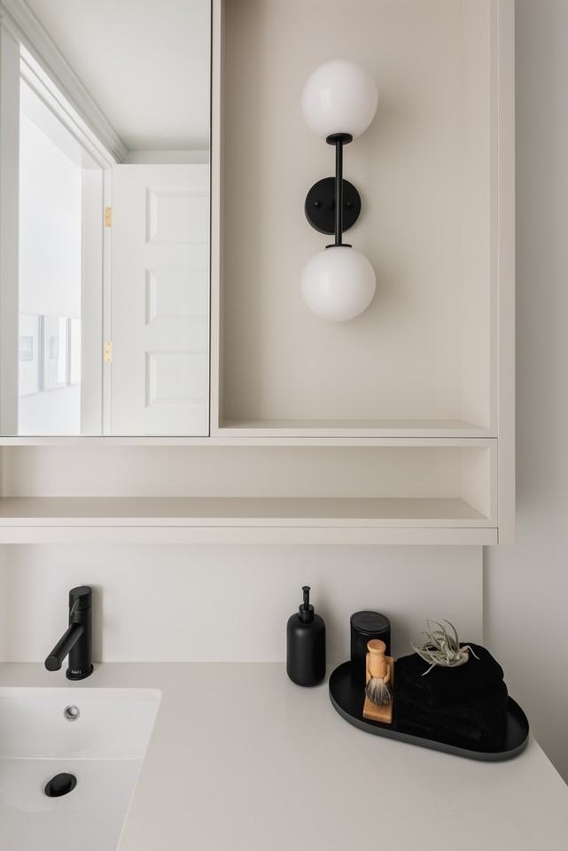 3493 Commercial Street #204 - Photo 2 of 17