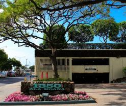 1350 Ala Moana Blvd #2406 - Photo 1 of 1