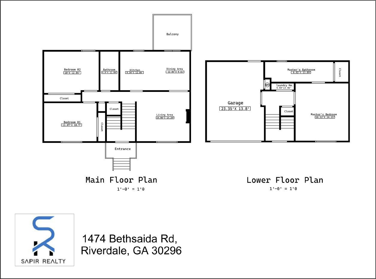 1474 Bethsaida Rd - Photo 2 of 3