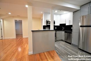 1801 Beacon St #2 - Photo 1 of 1