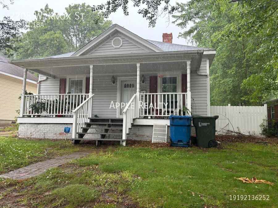 2208 W Knox St - Photo 4 of 13