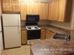 2407 Courtney Meadows Ct #102 - Photo 6 of 23