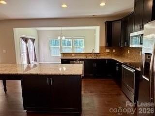 5612 Selkirkshire Rd - Photo 3 of 35